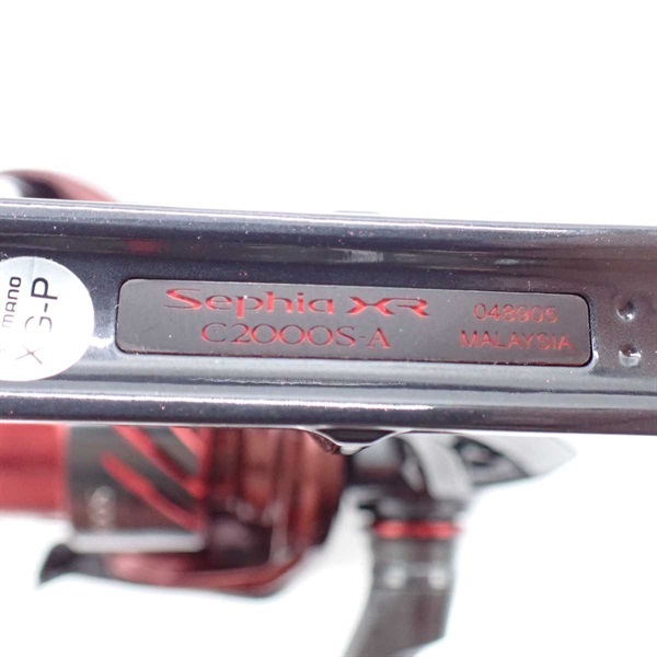 ２５セフィアＸＲＣ２０００Ｓ
